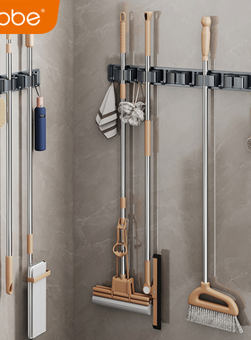 卡贝壁挂拖把夹架免打孔挂钩阳台浴室卫生间卡扣扫把置物收纳挂架