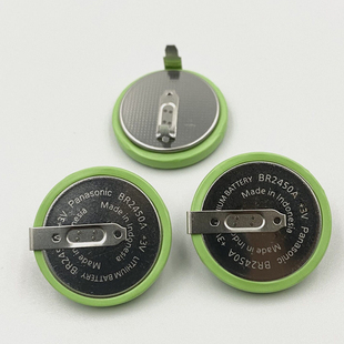 Panasonic松下原装正品耐高温 BR2450A/HAN 卧式焊脚3V锂纽扣电池