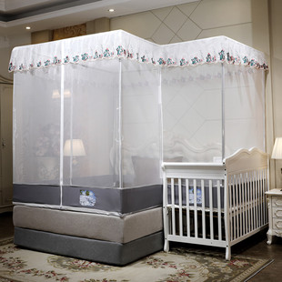 定制榻榻米儿童床双拼床超大蚊帐特殊尺寸加大加宽大小床拼接炕床