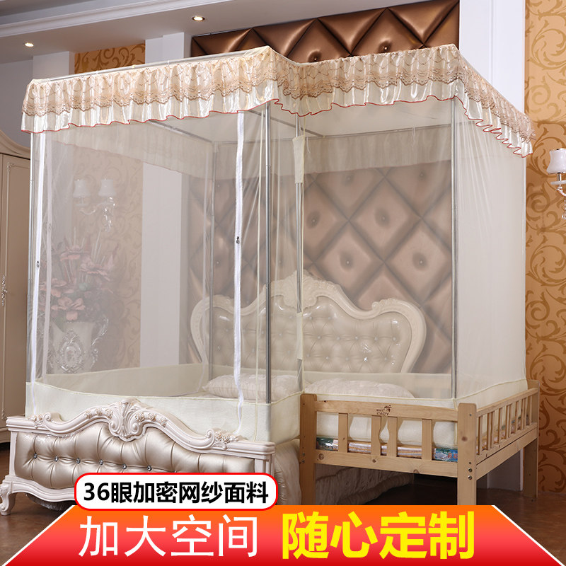 定做防摔拼接床蚊帐订做榻榻米床子母床拼床炕床宝宝加粗,床上用品,蚊帐,淘宝优惠券,粉丝福利购,淘宝优惠卷