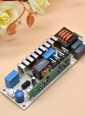 全新光束灯点灯器14R295W 200W5R 摇头灯舞台灯光配件  2R 7R 10R 9R 15R 16R 17R 18R点灯器 驱动器 电源板