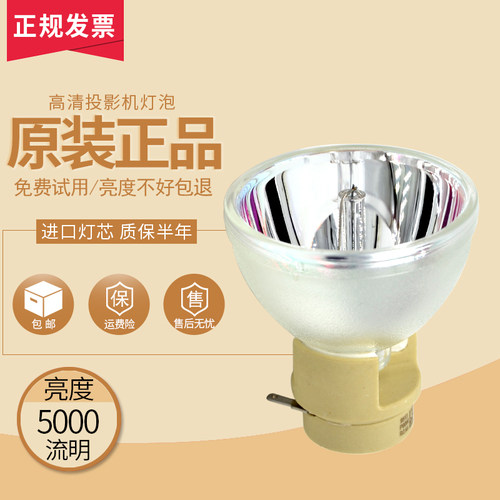 全新灯芯品质保证全场包邮质保半年七天退换