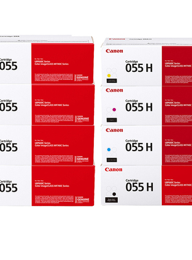 佳能打印原装硒鼓CRG055 C/M/Y/BK CRG055H C/M/Y/BK 适用MF746Cx/MF742Cdw/LBP664Cx/663Cdw/663Cdn