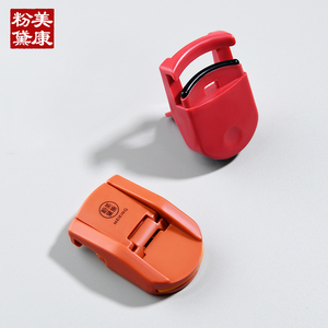 美康粉黛便携式迷你睫毛夹