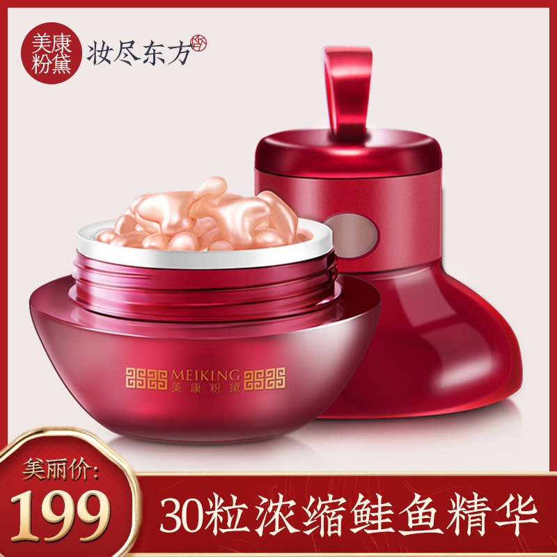 网友分享在meiguo.com的图片