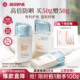 美康粉黛美白水感防晒乳霜秋冬季 旗舰店 spf50倍防紫外线女正品