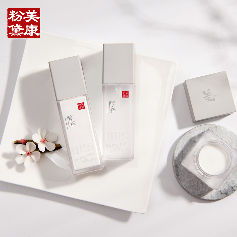 网友分享在meiguo.com的图片