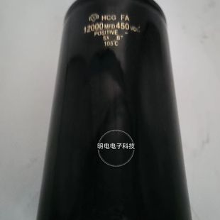优质进口450v12000uf450v10000uf变频器逆变器大容量铝电解电容器