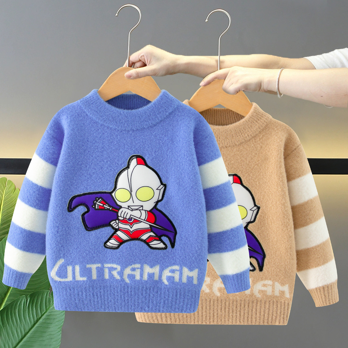 奥特曼卡通针织衫儿童毛衣男女宝宝条纹袖圆领加厚保暖秋冬款