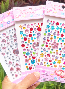 创意儿童卡通水晶砖石贴画 3D立体奖励幼儿园宝石贴 手机装饰贴