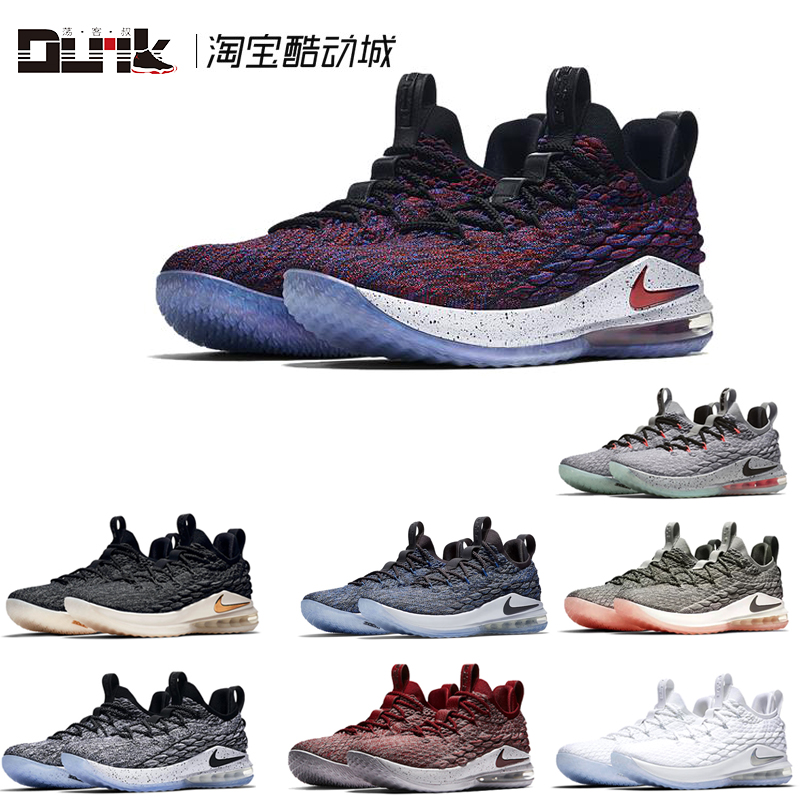 µ´¿ÍÊå LEBRON 15 LOW LBJ15ղķ˹15´úÄеͰïÀºÇòЬAO1756-002