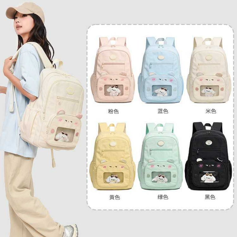 ins风轻便双肩包女学生百搭休