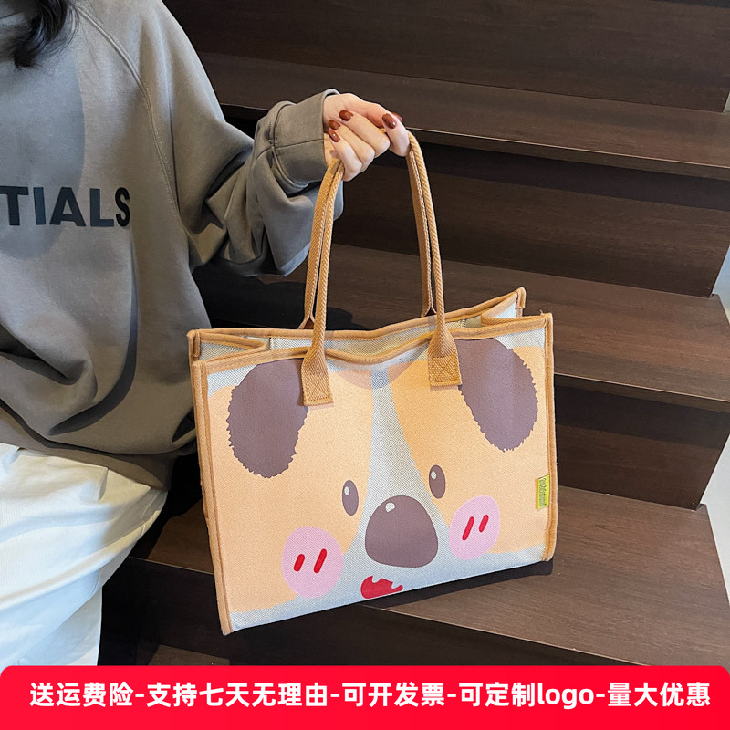 卡通可爱帆布包女单肩包2025春季韩版帆布托特包包女大容量手提包