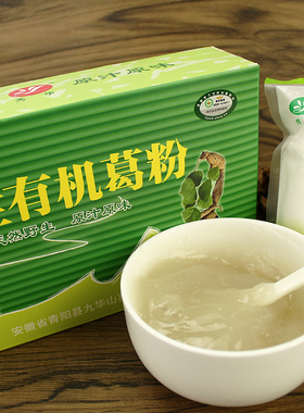 秀华葛根粉野生纯正天然粉葛根九华山柴葛粉茶农家400g早餐代餐粉