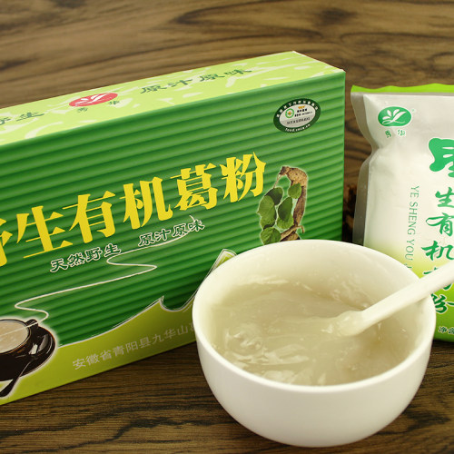 野生柴葛粉葛根粉农家天然九华山