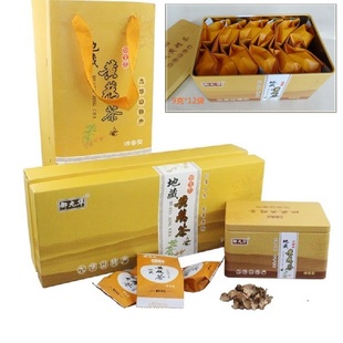 御九华野生黄精茶安徽九华山特产黄精片烤香地藏黄精茶礼盒装包邮