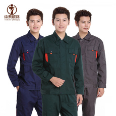 Tenue de travail - Ref 1912764 Image 6