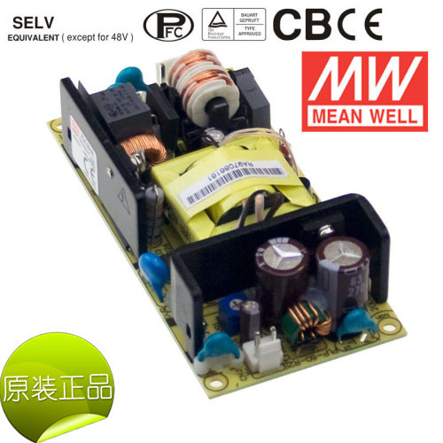 实体公司原装特价台湾明纬PLP-30恒压可调恒流PFC PCB板LED电源|ruв категории видеоигры/аксессуары/игра/Введение, Nintendo галактика/FC/N64/SFC специальные аксессуары, Nintendo электропитания - от Buy2taobao.com для оказания профессиональной услуги покупки агента Taobao