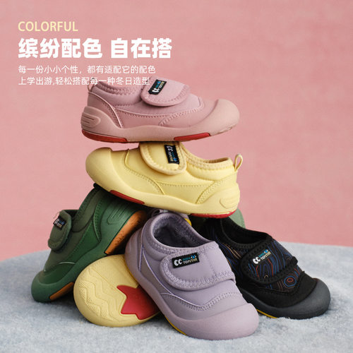 【TOPSTAR正品】加绒保暖运动鞋