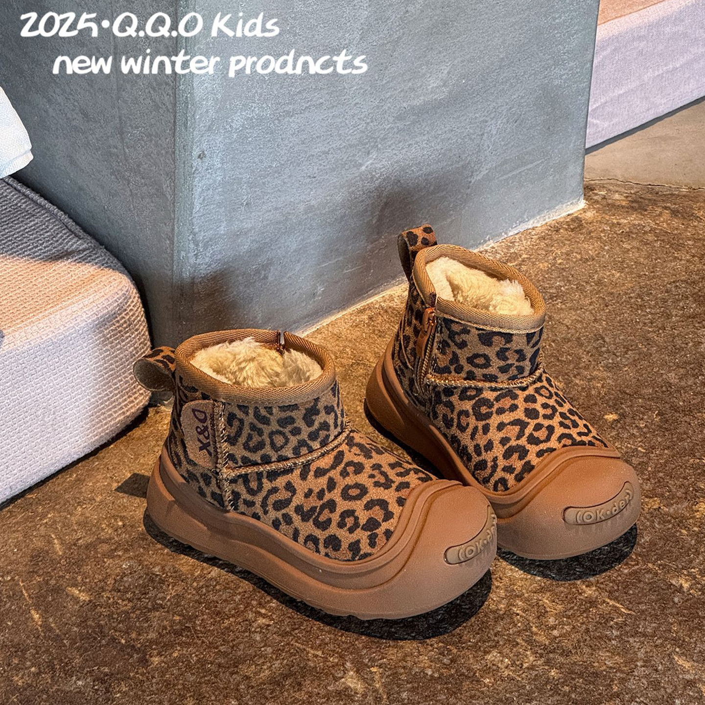 【Q.Q.O正品】豹纹儿童雪地棉靴