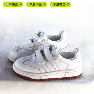 男童运动鞋 贝然真皮儿童小白鞋 女童板鞋 秋季 宝宝德训休闲 2025新款
