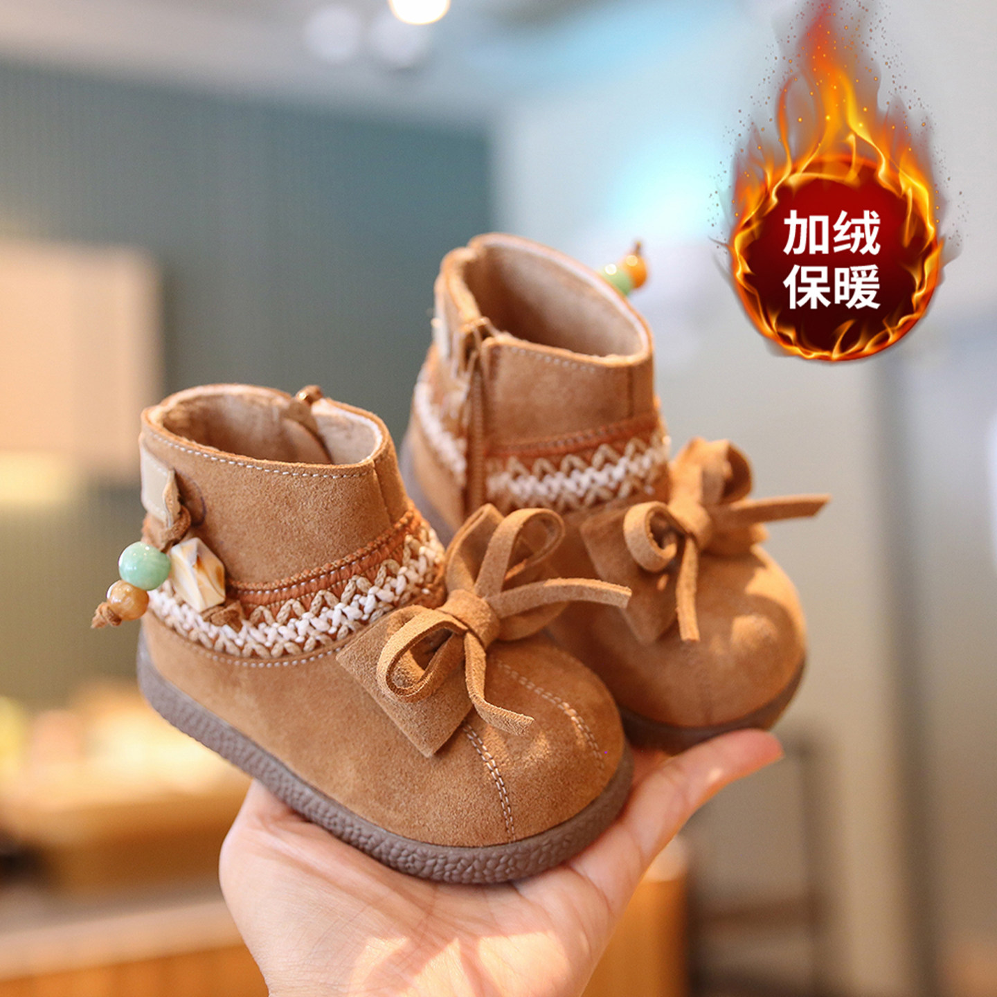 女童短靴冬季加绒棉靴软底婴儿鞋子女宝宝学步鞋复古小童软底防滑,童鞋/婴儿鞋/亲子鞋,学步鞋,淘宝优惠券,粉丝福利购,淘宝优惠卷