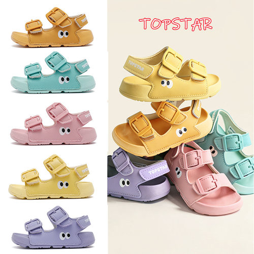 【TOPSTAR正品】彩色儿童凉鞋潮