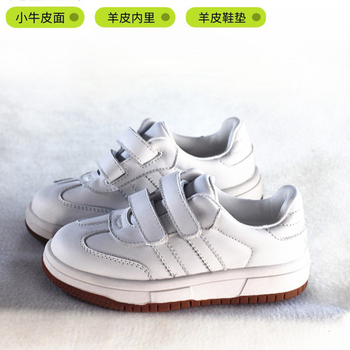 【贝然正品】小牛皮+羊皮里板鞋