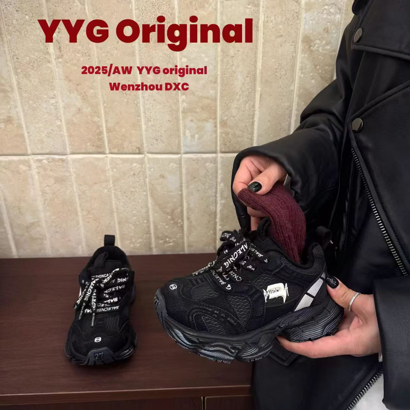 YG潮牌童鞋儿童老爹鞋男女童运动鞋2025新款冬季加绒中大童跑步鞋