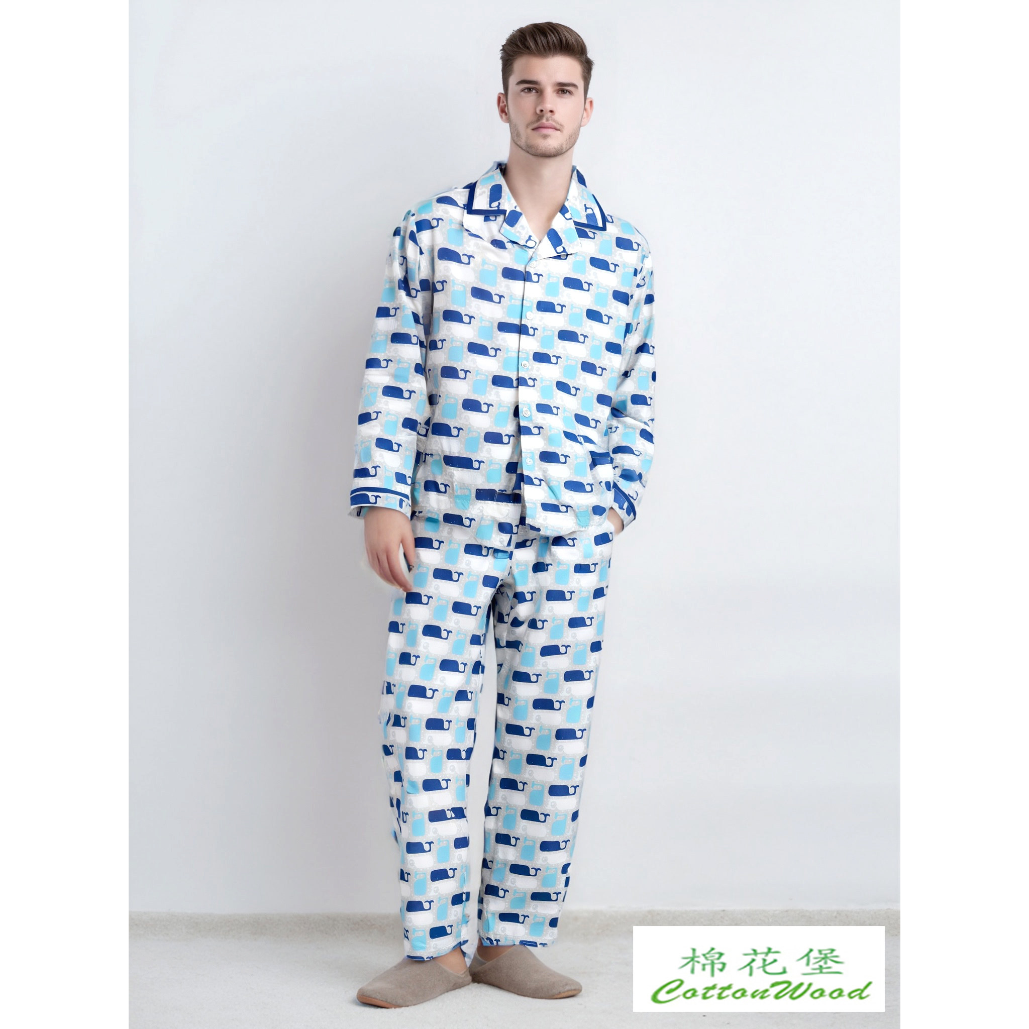 春秋季家居服棉花堡男