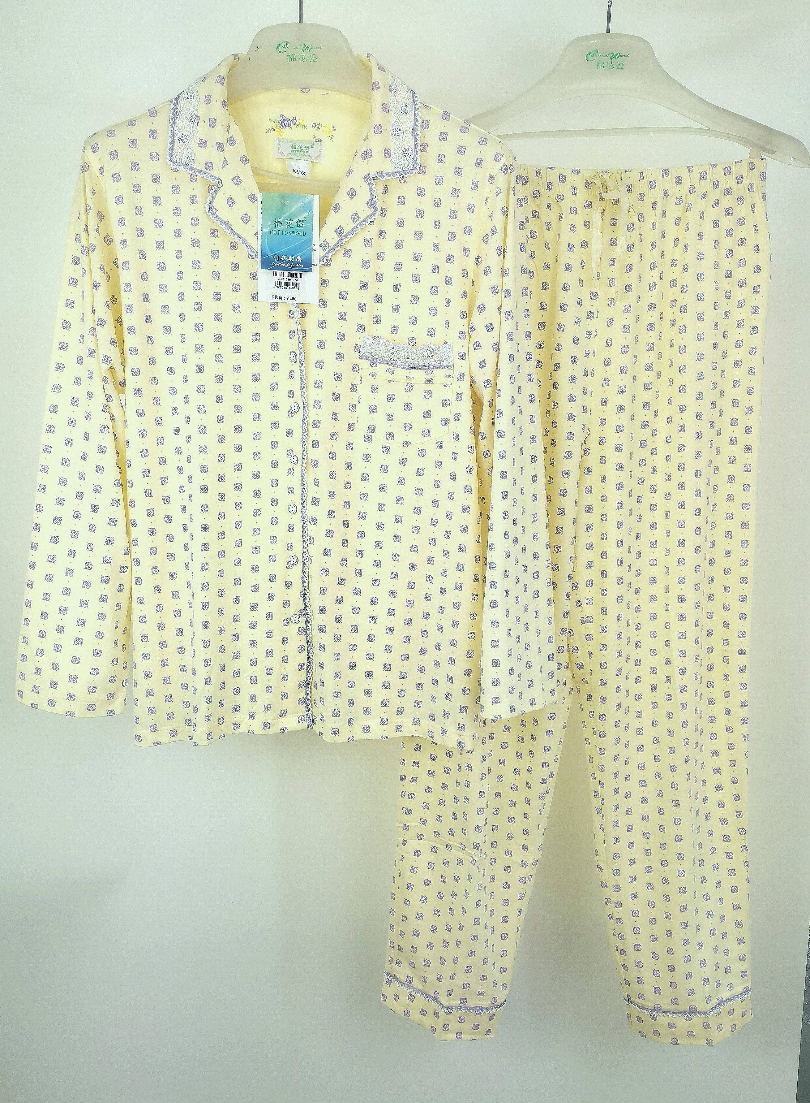 棉花堡家居服春款女士睡衣纯棉针睡衣/家居服套装