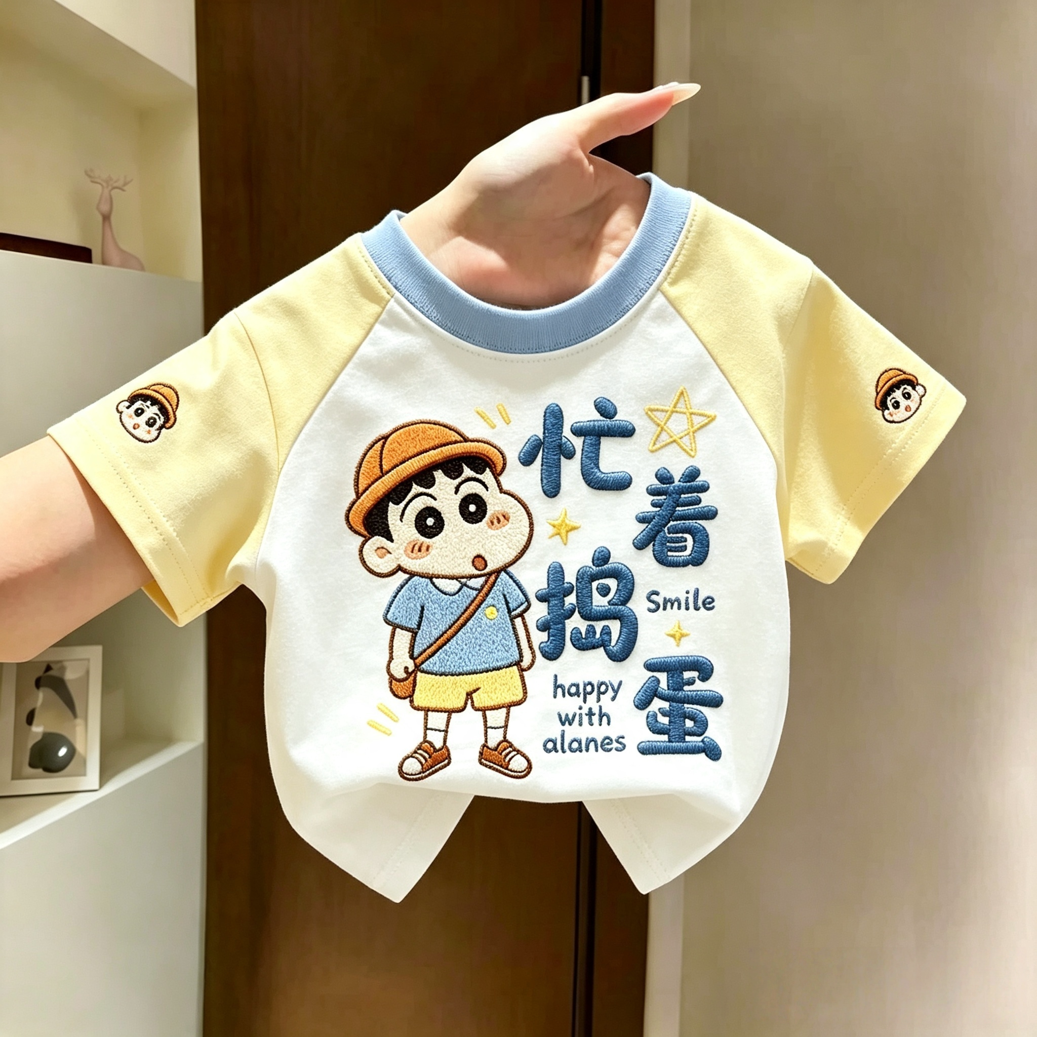 超可爱拼接短袖女孩男孩夏季新款T恤撞色透气上衣中小童炸街打底t