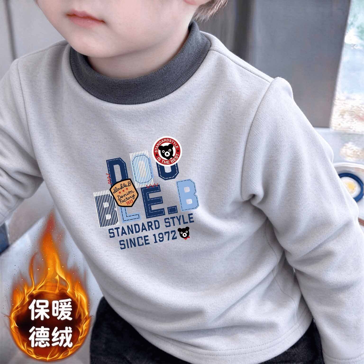 卡通秋冬季双面德绒百搭长袖t恤半高领男童加厚款保暖打底上衣潮t