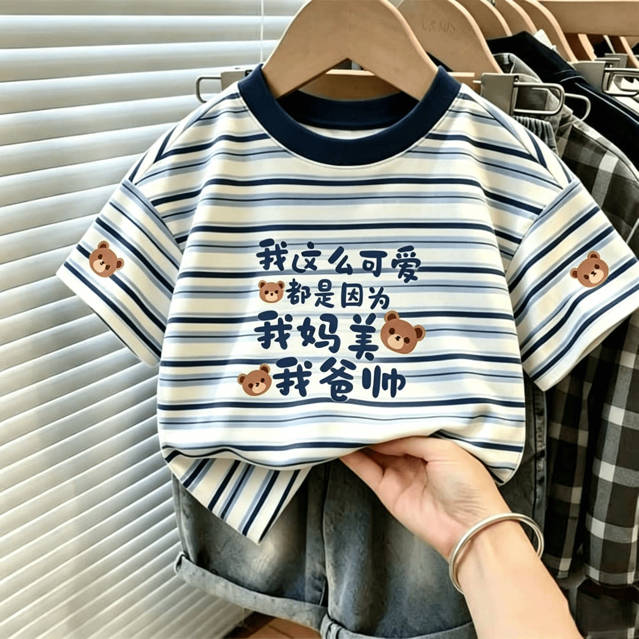 夏季新款100%纯棉儿童短袖T恤男童女童印花蓝白条纹卡通韩版上衣