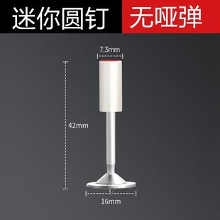 炮钉枪钉子迷你圆片消防钉管卡钉炮钉弹小炮钉排卡钉一体消防泡钉