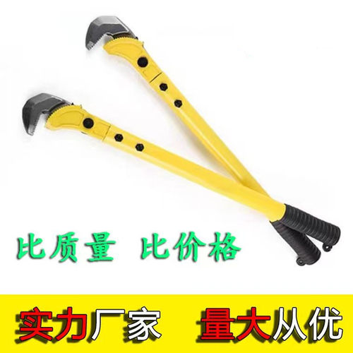 扭力矩钢筋套筒接头上丝工具扳手