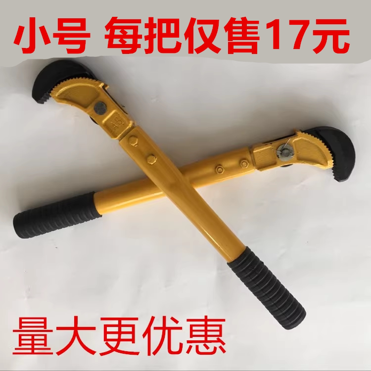 钢筋套筒扳手扭力管钳子连接工具图片