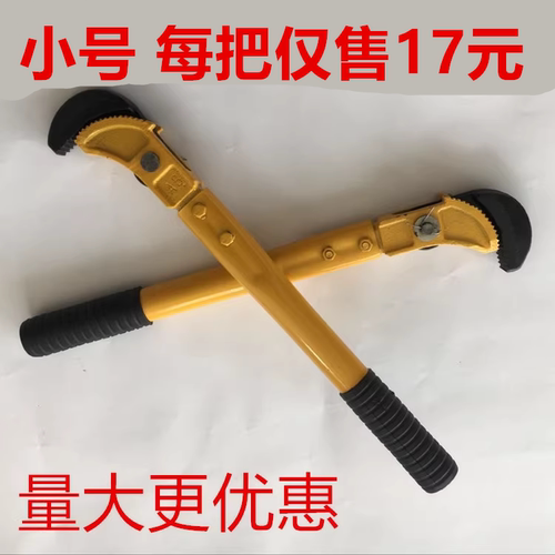 钢筋套筒扳手扭力管钳子连接工具