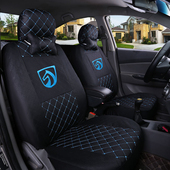 宝骏310 通用专用全包坐垫座套 310W乐驰1.0L1.2L汽车四季 510 630