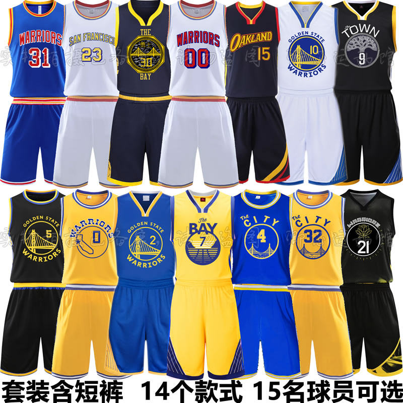 库明加勇士球衣篮球服套装希尔德城市版复古男女儿童无袖透气小众