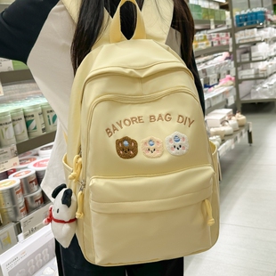 书包女生初中生高中生大容量ins风双肩包2025新款大学生简约背包