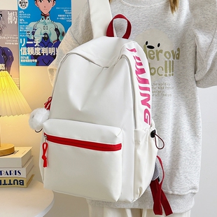 书包男生女生纯色双肩包韩版 大容量高中生大学生上课背包