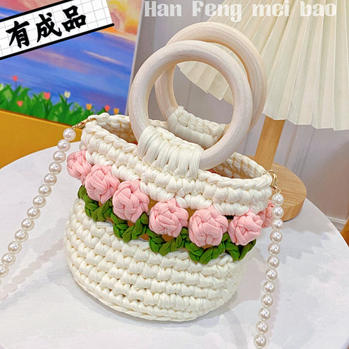 母亲老师礼物手工编织包成品材料