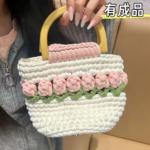 今年超火的郁金香编织包，水桶包