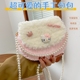 kt猫手工编织包包diy自制材料包草莓熊斜挎包成品送女友礼物秋冬