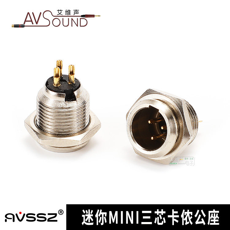 主持教学头戴麦无线话筒适用于小蜜蜂腰包迷你三芯卡农座3针话筒,影音电器,端子,淘宝优惠券,粉丝福利购,淘宝优惠卷