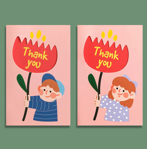 Thankyou卡