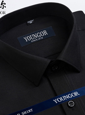 雅戈尔男士短袖衬衫正品高档商务免烫职业正装寸衫纯棉PD黑色衬衣