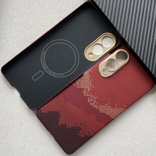 适用新款三星s25edge凯夫拉手机壳磁吸全包25edge超薄防摔碳纤维保护套磨砂商务正品芳纶磨砂散热防滑简约壳