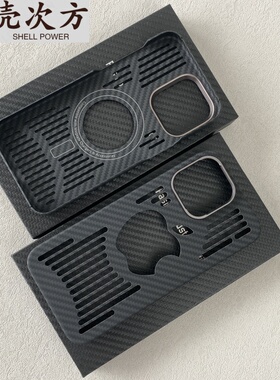 适用新款iPhone16promax凯夫拉手机壳磁吸全包苹果15超薄防摔碳纤维保护套14plus磨砂商务芳纶镂空防滑硬壳